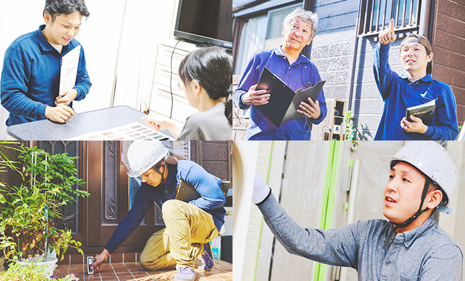 料金プランのご紹介